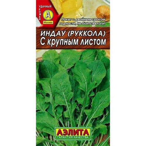 ���� ������ ����� (�������) � ������� ������ (������) 0,3�, ������ �� 41 ���