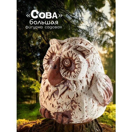 ���� ������� ������� ����, ������ �� 3600 ���