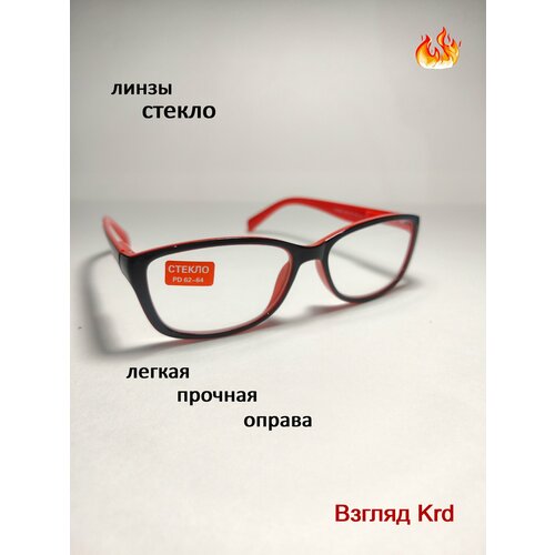 ���� ���� ��� ������ (����� ������) +1,75/ ������������� ����/ ���� ��� ������/ ������� ������, ������ �� 609 ���