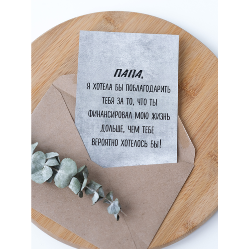 ���� �������� � ��������� 