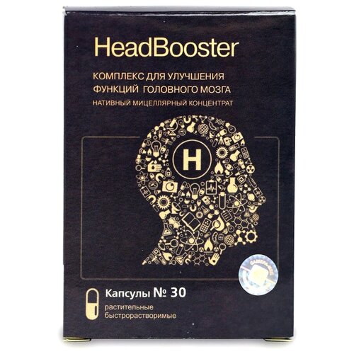 ���� ������� ������-��� HeadBooster, 32 �, 30 ��., ������ �� 1360 ���
