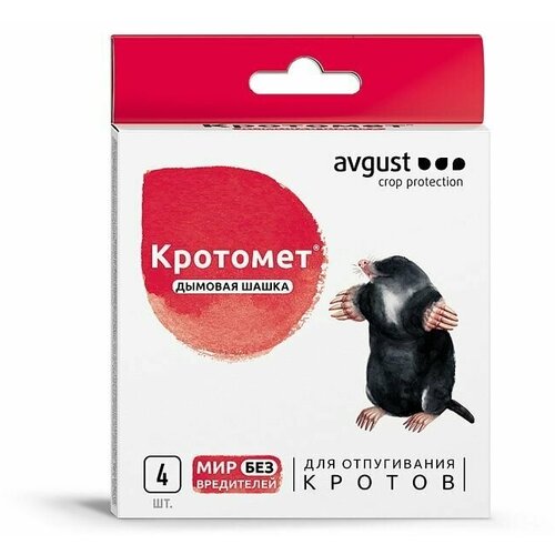 ���� ������� ����� �������� �� ������, ������ �� 622 ���