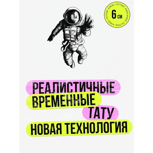 ���� ��������� ���������� ��� �������� ���������, ������ �� 450 ���