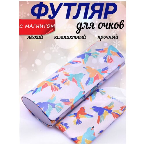 ���� ������ ��� ����� � �������� � ������������ ���������, ������ �� 550 ���