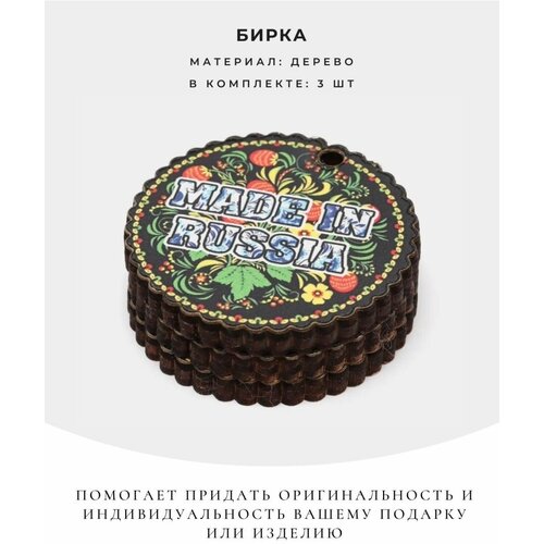 ���� ����� ��� �������� �������, ������ �� 645 ���