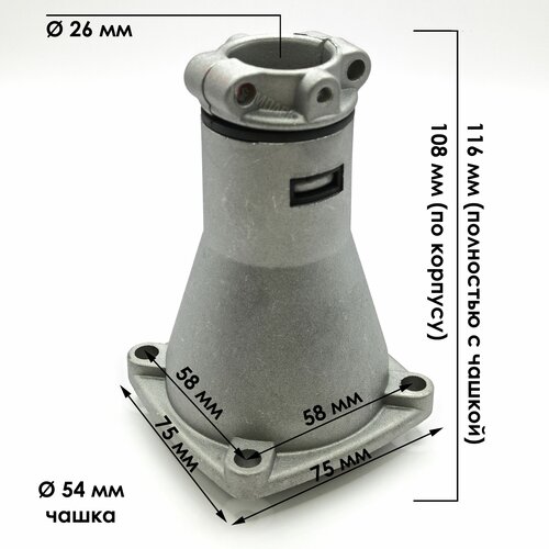 ���� ������ ��������� � ����� ��� ���������� ��������, ��� ������ 26 ��, 9 �����, 26 ��3, 010268D, ������ �� 849 ���