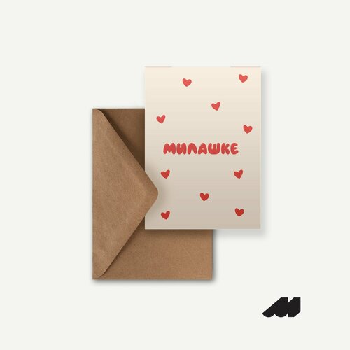 ���� ������������ �������� Meswero / �������, ������ �� 249 ���