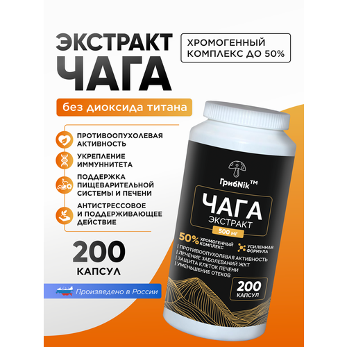 ���� ���� �������� ��������� ��������� ������� 200 �� �� 500 ��, ������ �� 1975 ���