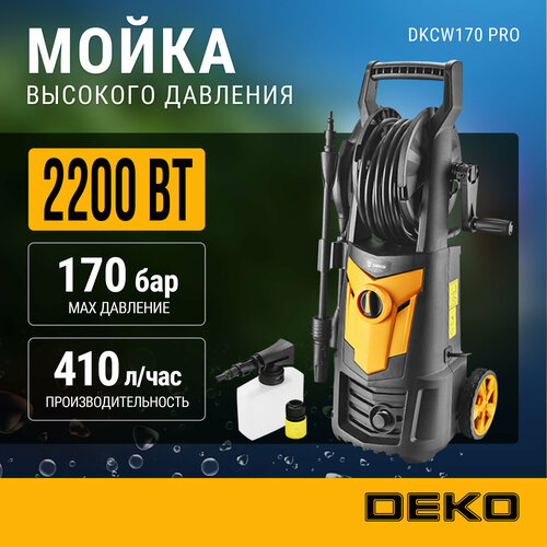���� ����� �������� �������� DEKO DKCW170 PRO, 170 ���, 390 �/�, ������/���������, ������ �� 12900 ���