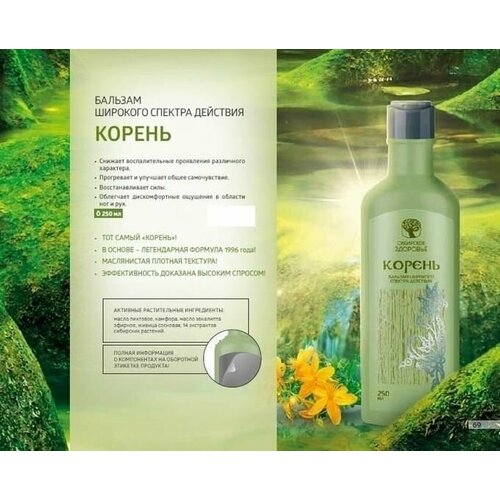 ���� ������� �������� ������� �������� ������, 250��, ������ �� 2290 ���