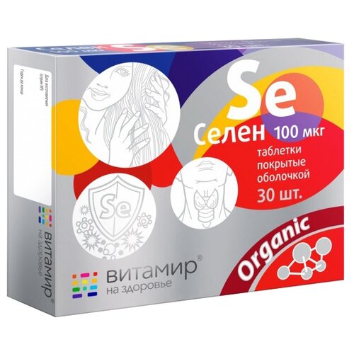 ���� ����� ������� ���. �/�, 50 �, 30 ��., ������ �� 328 ���