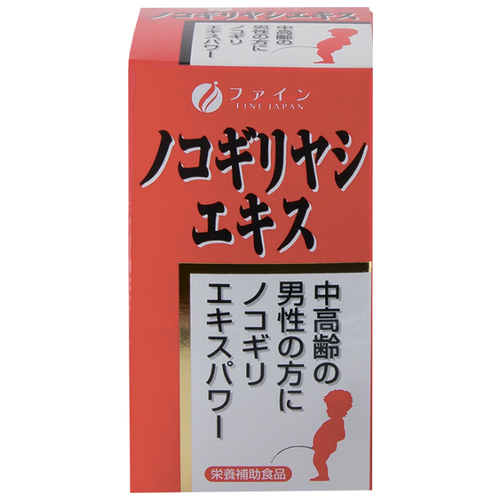 ���� ��� ����� ��������� ������� �������� ������ ������� ����., 75 ��., ������ �� 10700 ���