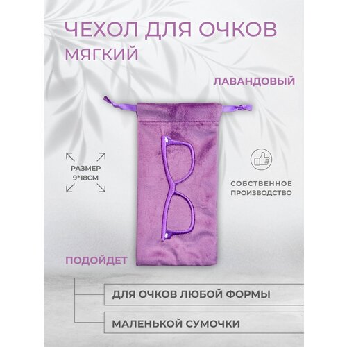 ���� ������ ����� ��� �����, ���� ����������, ������ �� 399 ���