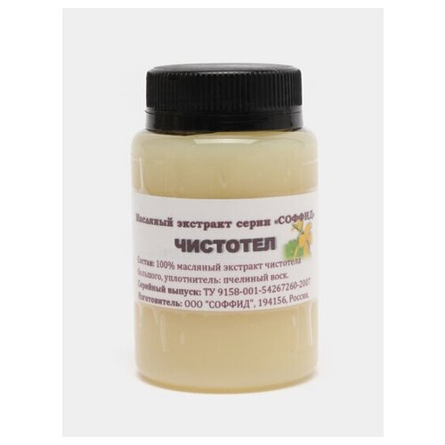 ���� �������� �� �������� ��������� ����� ������ ����� ������� ��������� ��������� ��������� � ������� ������ . �������� �������� ����� ������ 100�� ����, ������ �� 640 ���