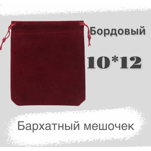 ���� ������� ��������� 10�12 �� ��� �������� ��������, ������ �� 180 ���