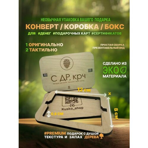 ���� ���������� ���������� ������� ������� ��� ����� / 12�8�� �11, ������ �� 350 ���