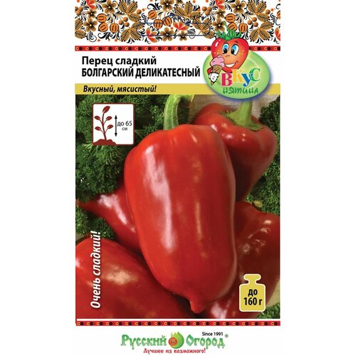 ���� ����� ������� ���������� ������������ (����������) 0,2� �����, ������ �� 110 ���