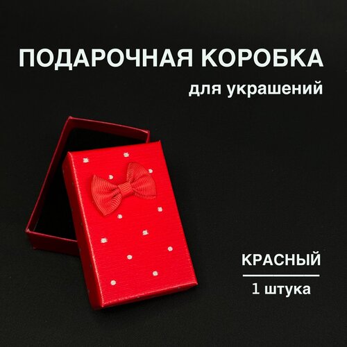 ���� ���������� ������� � ������ / ������� / 9�7�3 �� / 1 ��, ������ �� 316 ���