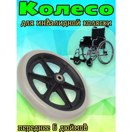 ���� ������ 6 ������ ��� ���������� �������, ������ �� 1290 ���