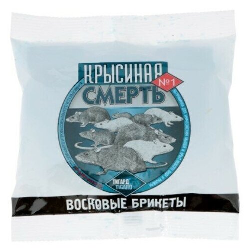 ���� ������� �������� �������� ������, ����� 200�, ������ �� 102 ���