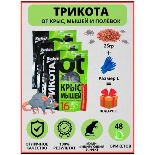 ���� �������, �������� �� ����� 3 ��������, ������ �� 399 ���