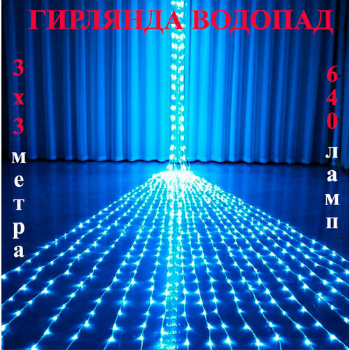 ���� ���������� ������������ �������� ������� ��������� �������. 3 � 3 �����. ����� (����� ��������), ������ �� 2260 ���