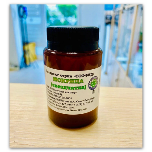 ���� �������� ������� (����������) �� ���������� ��� 100�. ������, ������ �� 799 ���