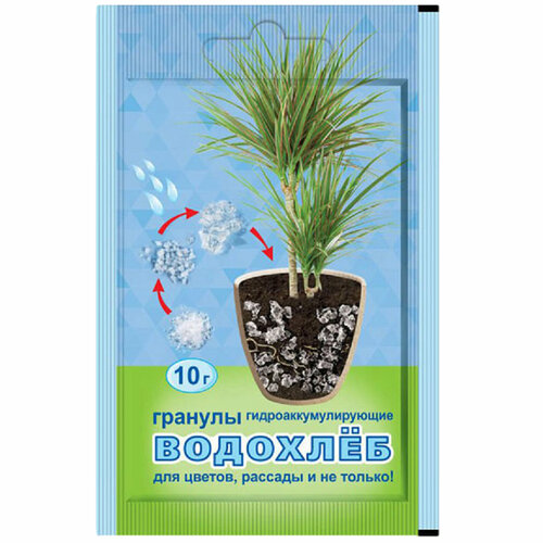 ���� �������, ��������� ����������������, ��������� ��� �������� � ��������, 10 �, ������ �� 104 ���