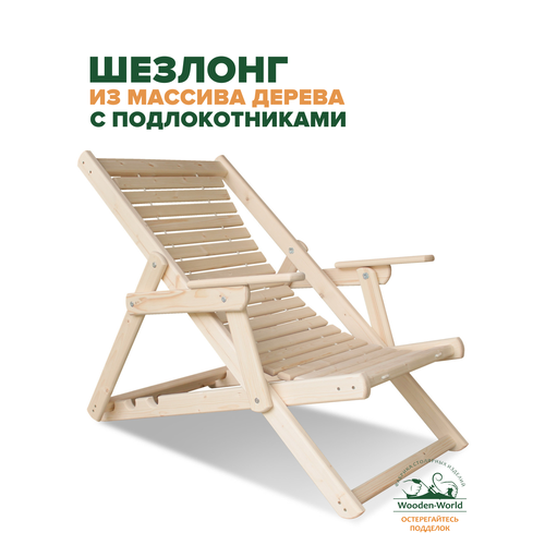 ���� ������� ��� ���� ���������� � ��������������, ������ �� 7390 ���