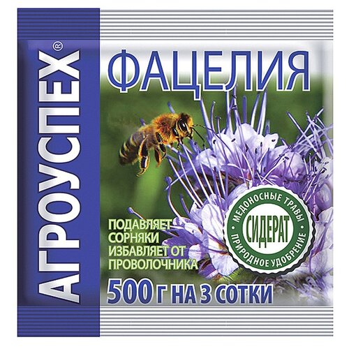 ���� ������ ��������� �������, 0.5 ��, 0.5 ��, ������ �� 855 ���