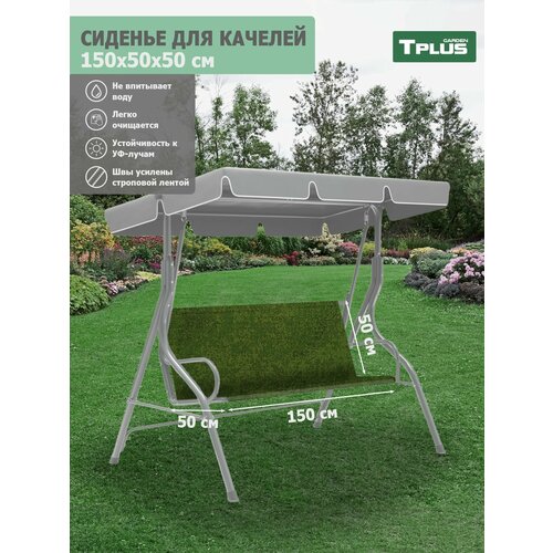      1500x500/500 . ( 600, ), Tplus,   2783 