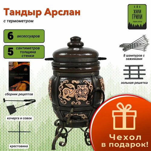 ���� ������ ��������� ������ � �����������, ���� ������ / ��������� ������ � ��������, ������ �� 26900 ���