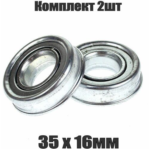 ���� ��������� ��� ������������(�������) ����� 35 � 16�� 2��, � �������, ������ �� 270 ���