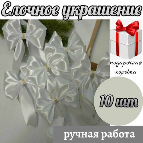 ���� ������� ���������, ����� ������� �� ���� 10 ��, ����� � �������, ������ �� 1390 ���