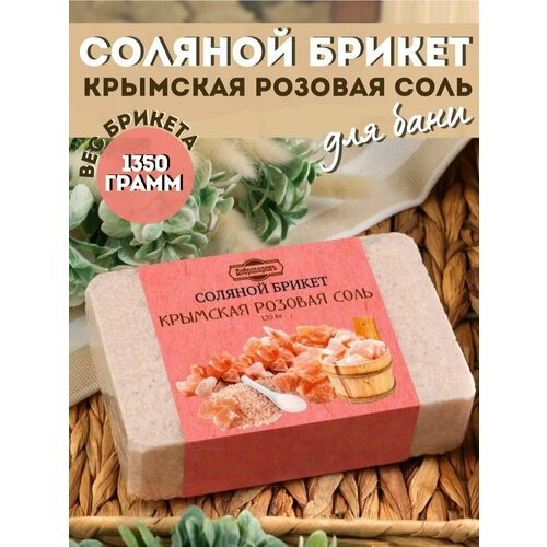 ���� ������� ������ ��� ���� � �����, ������ �� 421 ���