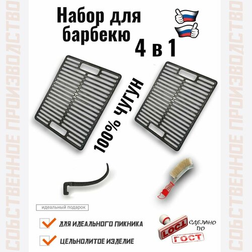 ���� ����� ��� ������� 4 � 1, ������ �� 4176 ���