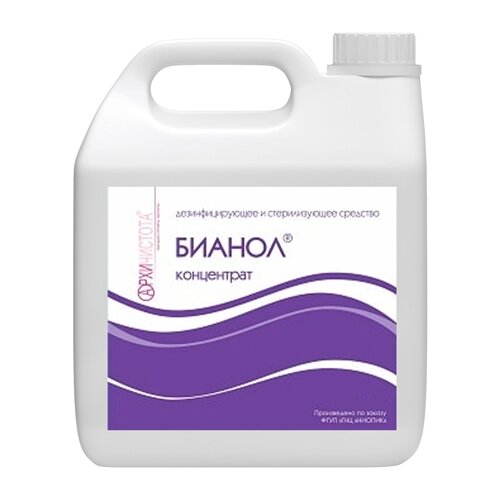 ���� ������ �������� ��������������� ������, 3000 ��, ��� ������: ��������, ������ �� 1270 ���