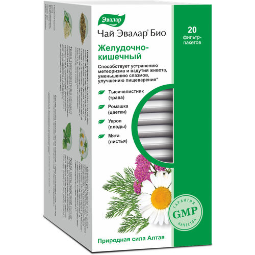 ���� ������ ��� ��� ���������-�������� �/�, 75 �, ������ �� 262 ���