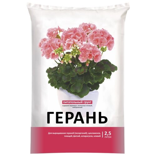 ���� ����� ���-���� ��� ������, 2.5 �, 1.5 ��, ������ �� 221 ���