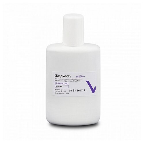         , 125 , 125 ,  : ,   311 