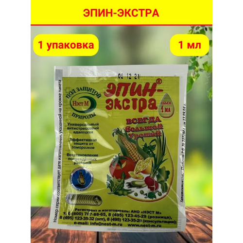   -      ,  ,   1  1 .,   67 