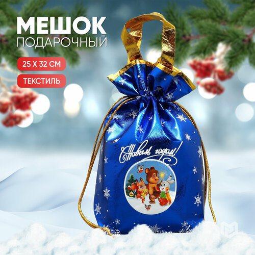 ���� ������ ������� �����-����� �� ���������� ��������� ����������� ���������, 25 � 32 ��, ������ �� 449 ���