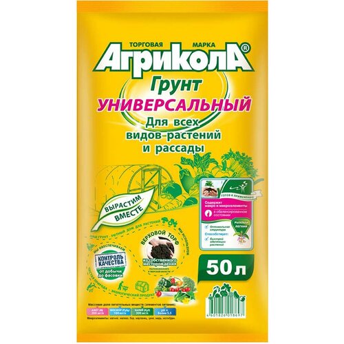 ���� ���������� �������� ������������� ��� �������� � ������� 50 �, ������ �� 2652 ���