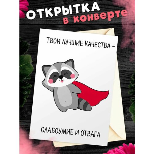 ���� �������� ��� ������������� �6 � �������� � ��������, ������ �� 247 ���