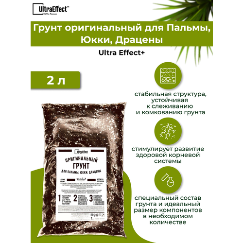 ���� ����� ������������ ��� ������, ����, ������� 2,0 �, ������ �� 349 ���