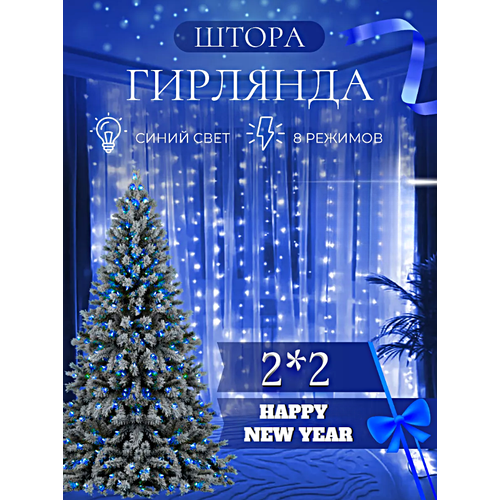 ���� �������� ������������� ����������� 2�2 ����� ����� ���, C����������� �������� �����, �������, �����, ������ �� 800 ���