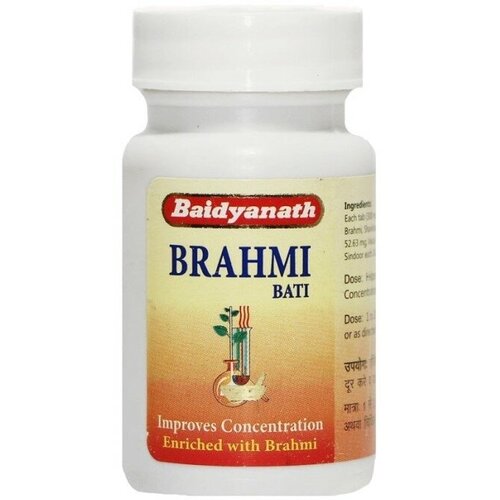 ���� ����� ���� ��� ������, ����� � ������� ������� ��������� Brahmi Bati Baidyanath, ������ �� 550 ���