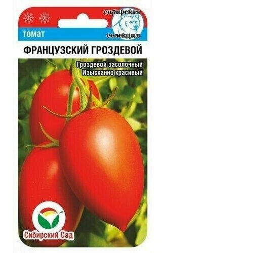 ���� ����� ����������� ��������� ��������� ��������� (1 ��������-20�� �����), ������ �� 205 ���