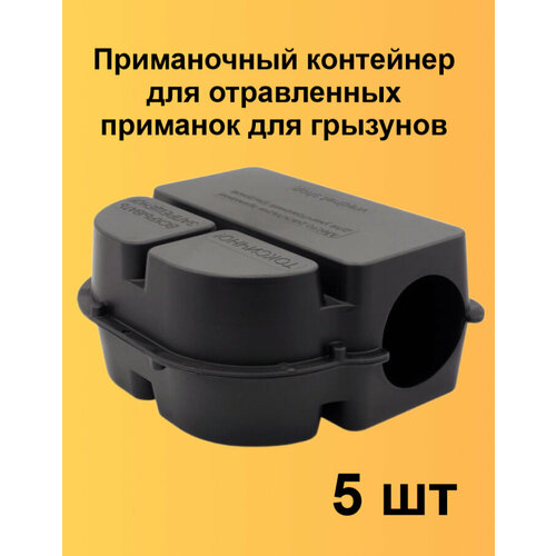 ���� ��������� ����������� ��� ��������� �������� �� ���� � �����. ������ �-��� 5 ��, ������ �� 1125 ���