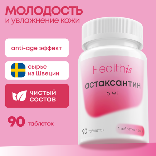 ���� ����������� 6 �� ������������ ��� ������, ��������� � ����������, ������ �� 502 ���